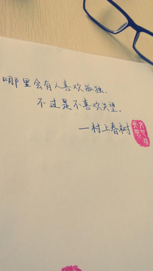 描述教室安静的句子