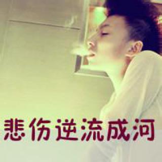 pp个性签名男生