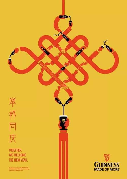 描述中国结的句子