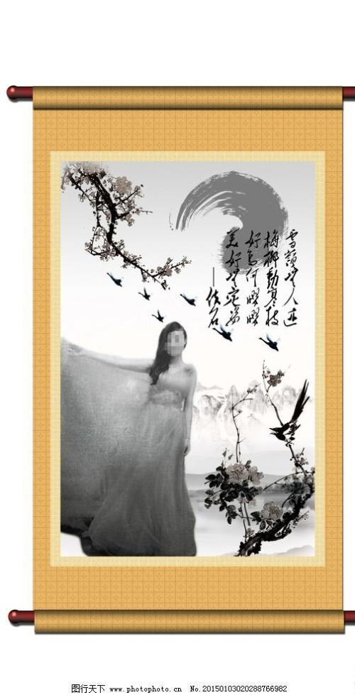 梅花诗古代诗
