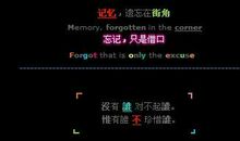 个性签名霸气伤感女生