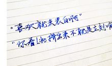 描写毕业离别的句子