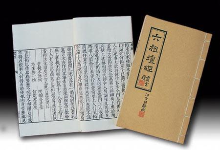 经典名言