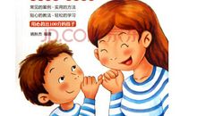 描写妈妈的好段