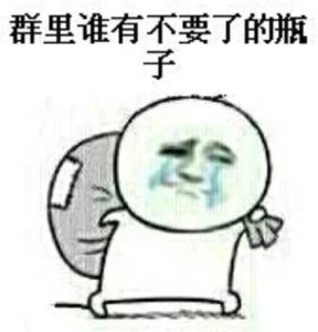 替代誓言
