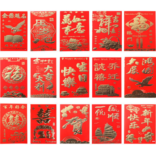 好朋友乔迁愿望