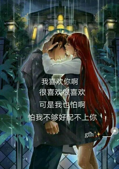 龙族1经典行情