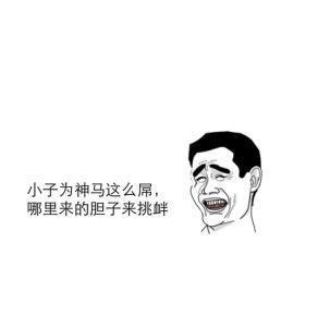 经典伤词
