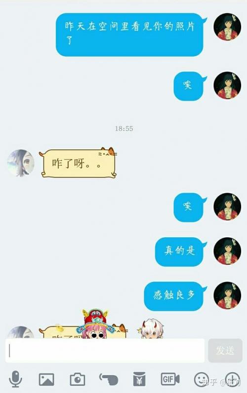 笑话