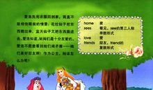 描写妈妈温柔的句子