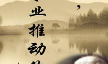 励志警句爱因斯坦