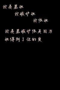 QQ伤心签名女孩伤心