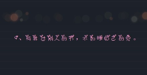 每天聊
