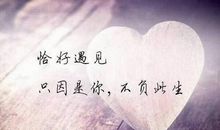 最伤感最心痛的句子