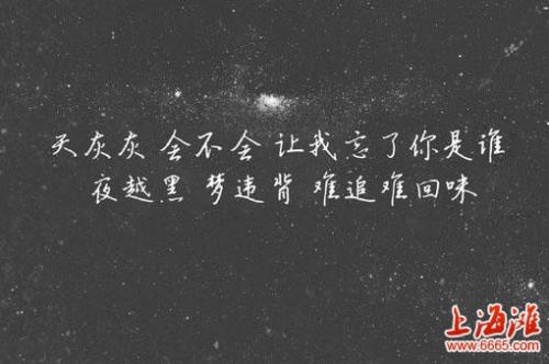 情感句子幸福