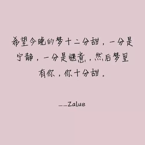 忧郁而优美的句子
