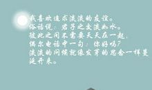 歌颂情谊的诗句古诗