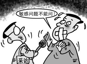 关于矛盾的句子