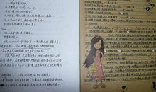 描写宝宝成长的语句