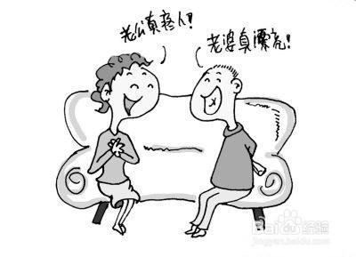 赞美之词