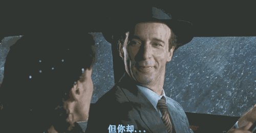 电影人生行情