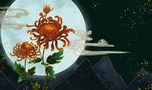 带有菊花的诗句古诗