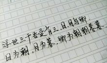 有哲理的话关于爱情