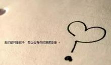 描写忧伤的句子