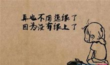 描写毕业的唯美句子