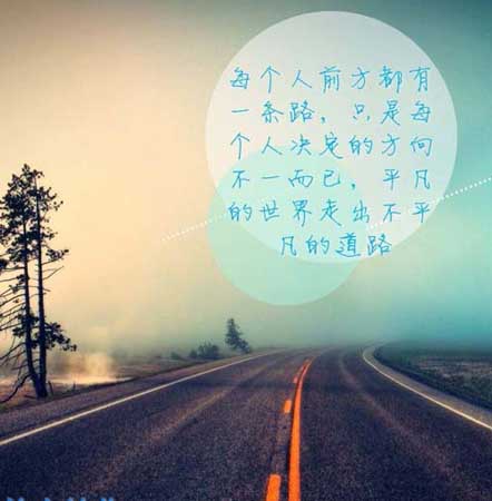 冷经典句