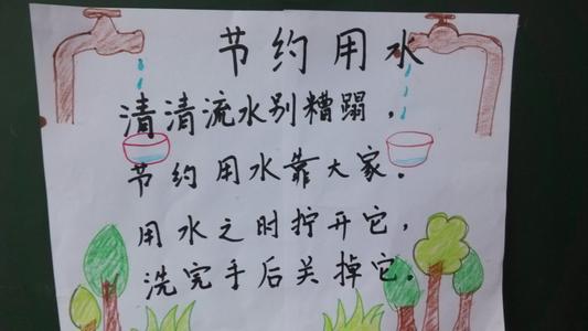 描述婴儿的句子