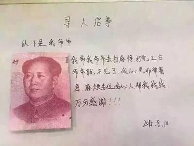 QQ超级拉逗话