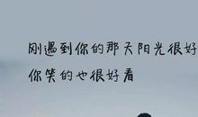 描写背影的唯美句子