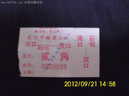 四一经典语录