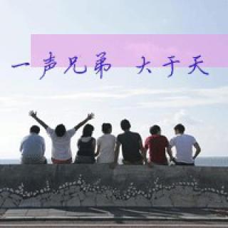QQ个性签名父母的爱