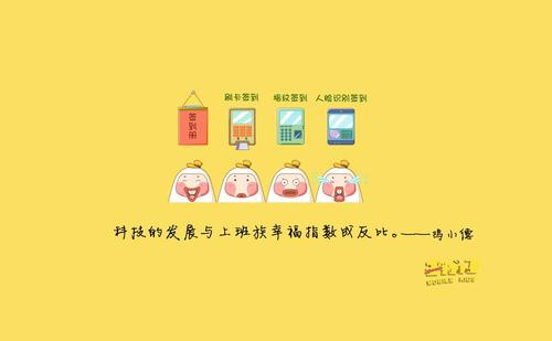 正能量的句子