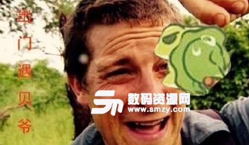 北野的名言