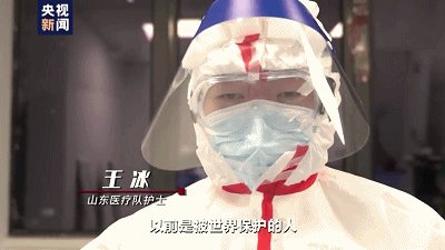 90年代后的经典名言
