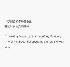 悲伤和审美的英语句子