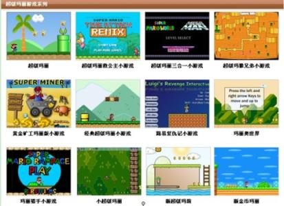 90年代后的经典行情