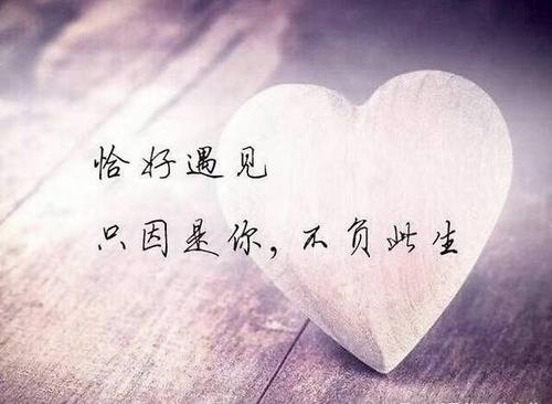 疲倦而悲伤的句子