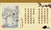 描写凄凉爱情的诗句