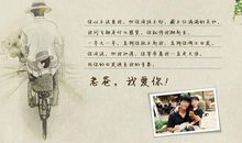 描写家人亲情的句子