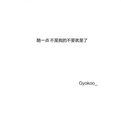 悲伤的英语短句