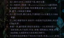 qq空间说说个性签名