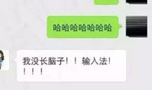 qq说说超长回复