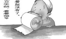 80后经典人生语录