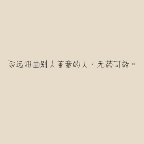美丽的爱情诗句