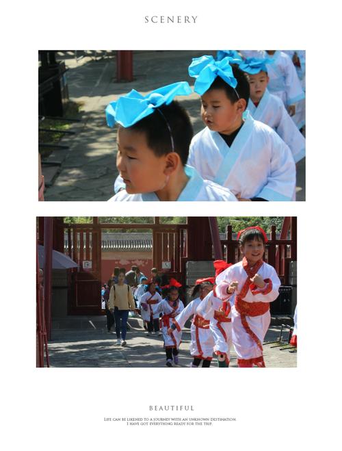 汉代经典语录