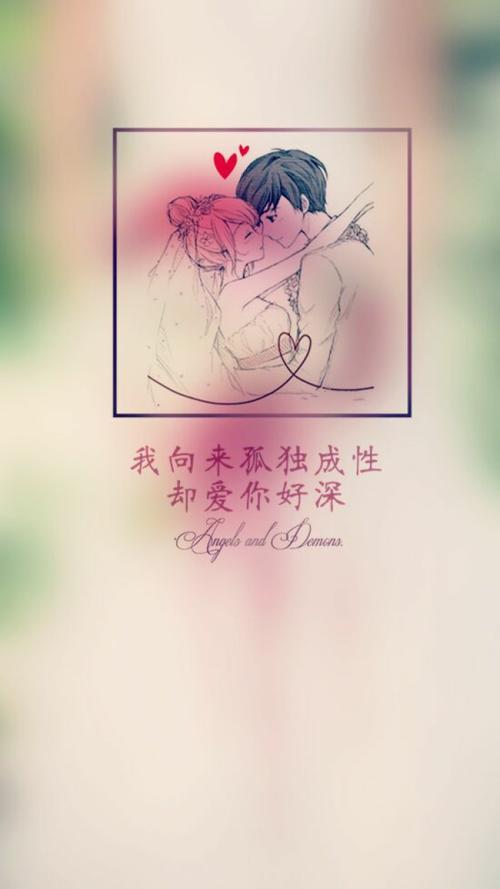 在七夕上描写爱情的诗